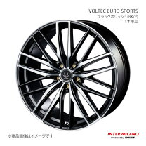 楽天市場】voltecの通販