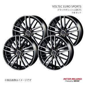 y20C` 5H 114.3 8.5J +38zzC[4{Zbg VOLTEC EURO SPORTS ubN/|bV(BK/P) INTER MILANO/C^[~m
