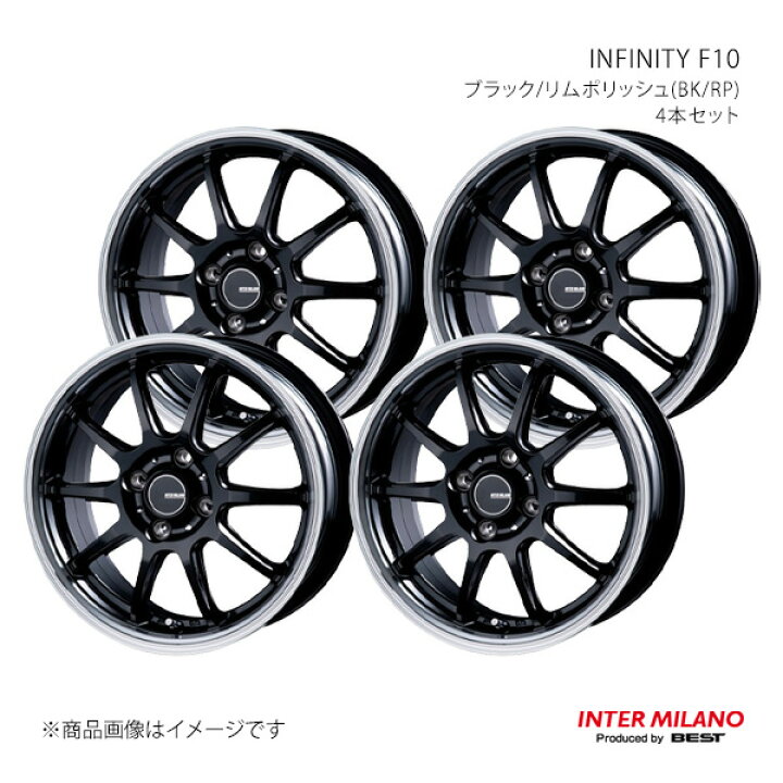 楽天市場】【17インチ 4H 100 7.0J +42】ホイール4本セット INFINITY 