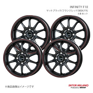 y14C` 4H 100 4.5J +45zzC[4{Zbg INFINITY F10 }bgubN/tWbh(MBK/FR) INTER MILANO/C^[~m