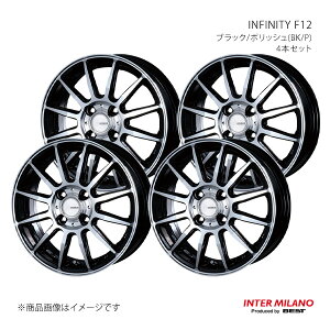y16C` 4H 100 6.0J +50zzC[4{Zbg INFINITY F12 ubN/|bV(BK/P) INTER MILANO/C^[~m