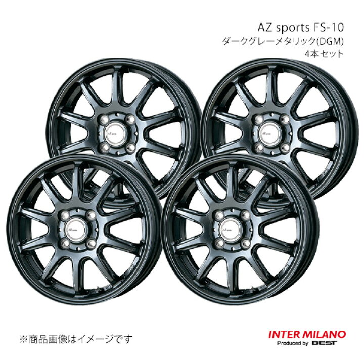 楽天市場】【14インチ 4H 100 4.5J +45】ホイール4本セット AZ sports 