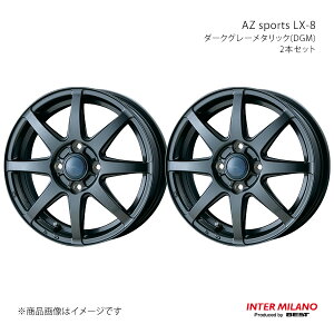 y14C` 4H 100 4.5J +45zzC[2{Zbg AZ sports LX-8 _[NO[^bN(DGM) INTER MILANO/C^[~m