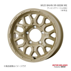 y16C` 5H 139.7 5.5J +20zzC[1{Pi MUD BAHN XR-800M ME `bsOx[W(CBE) INTER MILANO/C^[~m