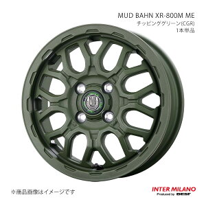 【14インチ 4H 100 4.5J +45】ホイール1本単品 MUD BAHN XR-800M ME チッピンググリーン(CGR) INTER MILANO/インターミラノ