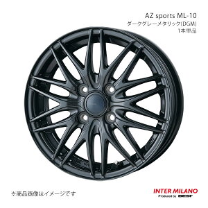 �y15�C���` 4H 100 4.5J +45�zR2 RC1/2 2003/12�`2010/3 �z�C�[��1�{�P�i AZ sports ML-10 �_�[�N�O���[���^���b�N INTER MILANO �C���^�[�~���m