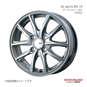 �y15�C���` 4H 100 5.5J +50�z�t�B�b�g�V���g�� �n�C�u���b�h GP2 2011/6�`2015/3 �z�C�[��1�{�P�i CLAIRE GZ10 �_�[�N�V���o�[ INTER MILANO �C���^�[�~���m