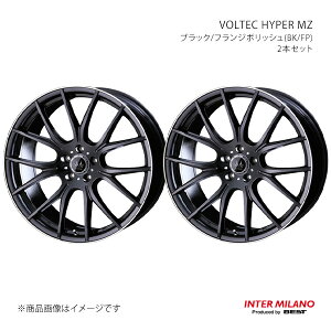 �y21�C���` 5H 120 9.0J +45�z�z�C�[��2�{�Z�b�g VOLTEC HYPER MZ �u���b�N/�t�����W�|���b�V��(BK/FP) INTER MILANO/�C���^�[�~���m