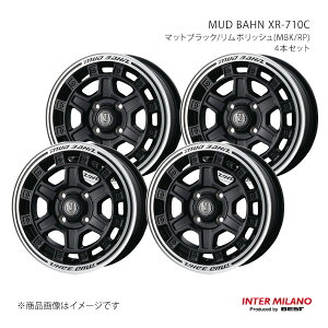 y12C` 4H 100 4.00B +42zzC[4{Zbg MUD BAHN XR-710C }bgubN/|bV(MBK/RP) INTER MILANO/C^[~m