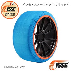 Xm[\bNX TCN 70 E2Zbg(1䕪) `F[KKi Xm[`F[ ᓹ ISSE CbZ RECY70