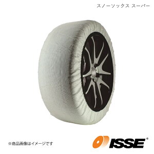 225/60R17 p Xm[\bNX X[p[ iTCY:70 ISSE/CbZ C50070