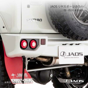JAOS �����X�|�[�c�J�E�� 1�^�`3�^�p ���h���i �W���j�[ JB64�n 18.07�`24.04 JAOS/�W���I�X �i��:B042513