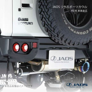 JAOS �����X�|�[�c�J�E�� 4�^�p ���h���i �W���j�[ JB74�n 24.04�`25.10 JAOS/�W���I�X �i��:B042519