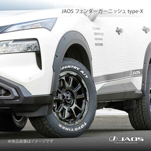 JAOS �t�F���_�[�K�[�j�b�V�� type-X �G�N�X�g���C�� T33�n 22.07�`25.08 JAOS/�W���I�X �i��:B135446MB