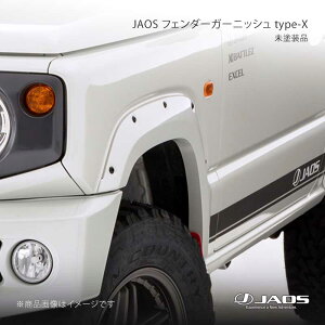 JAOS �t�F���_�[�K�[�j�b�V�� type-X ���h���i �W���j�[ JB64�n 18.07�`25.10 JAOS/�W���I�X �i��:B135513NP