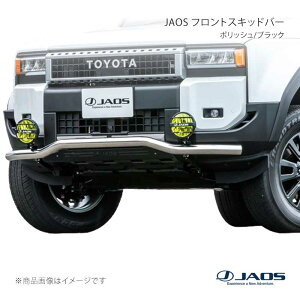 JAOS �t�����g�X�L�b�h�o�[ �|���b�V��/�u���b�N �����h�N���[�U�[ 250�n 24.04�` JAOS/�W���I�X �i��:B150068B