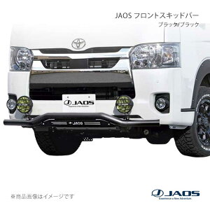 JAOS �t�����g�X�L�b�h�o�[ �u���b�N/�u���b�N �W��3�^�` �n�C�G�[�X 200�n 10.07�` JAOS/�W���I�X �i��:B150203D