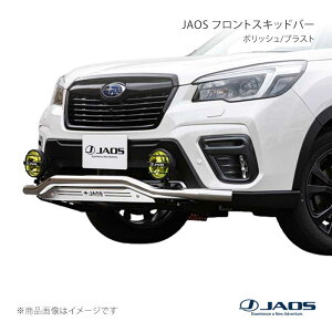 JAOS �t�����g�X�L�b�h�o�[ �|���b�V��/�u���X�g �t�H���X�^�[ SK#�n 18.07�`21.08 JAOS/�W���I�X �i��:B150744A