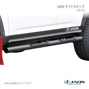 プラド 車用エアロパーツ 150 ステップ」の人気商品一覧 | 安い商品を 