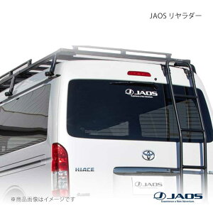 JAOS �������_�[ �n�C�G�[�X 200�n 04.08�` JAOS/�W���I�X �i��:B234201