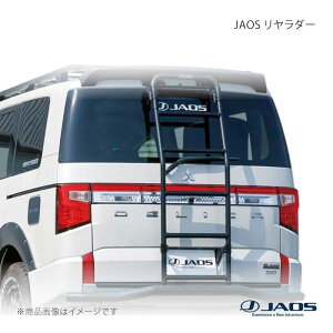 JAOS �������_�[ �f���J D:5 (07-19) 07.01�`19.10 JAOS/�W���I�X �i��:B234304