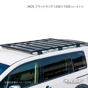 JAOS �t���b�g���b�N 1250×1920 (���[�^�C�v) �f���J D:5 (19+) 19.02�` JAOS/�W���I�X �i��:B412305NM