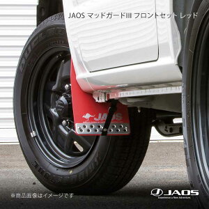 JAOS �}�b�h�K�[�h3 �t�����g�Z�b�g ���b�h �W���j�[ JB64�n 18.07�`25.10 JAOS/�W���I�X �i��:B621513F