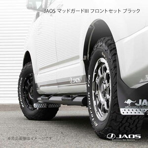 JAOS �}�b�h�K�[�h3 �t�����g�Z�b�g �u���b�N �f���J D:5 (19+) 19.02�`25.10 JAOS/�W���I�X �i��:B622306F