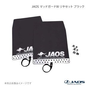 JAOS �}�b�h�K�[�h3 �����Z�b�g �u���b�N �p�W�F�� V60 / 70�n 99.09�`06.09 JAOS/�W���I�X �i��:B622325R
