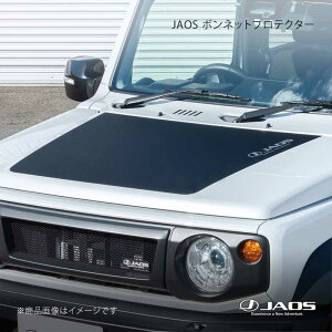 JAOS �{���l�b�g�v���e�N�^�[ �W���j�[ JB64�n 18.07�` JAOS/�W���I�X �i��:B631513