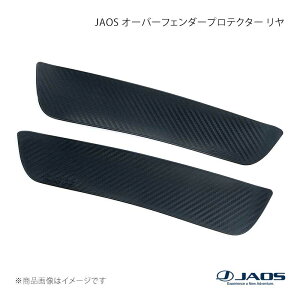 JAOS �I�[�o�[�t�F���_�[�v���e�N�^�[ ���� �����O���[ JL 18.11�` JAOS/�W���I�X �i��:B632903
