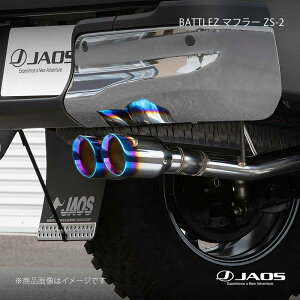 BATTLEZ �}�t���[ ZS-2 TC �`�^���J���[�e�[�� �n�C���b�N�X 125�n Z�gGR SPORT�h 21.10�` JAOS/�W���I�X �i��:B701098TC