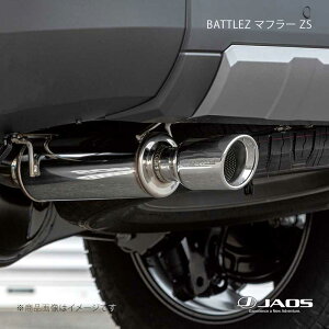 BATTLEZ �}�t���[ ZS �����h�N���[�U�[ 250�n 24.04�` JAOS/�W���I�X �i��:B702068
