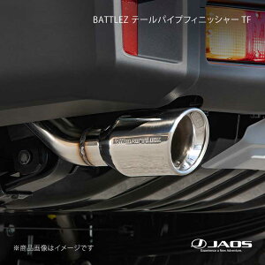 BATTLEZ �e�[���p�C�v�t�B�j�b�V���[ TF �����h�N���[�U�[ 70�n(23+) 23.11�` JAOS/�W���I�X �i��:B704242