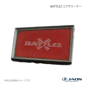 BATTLEZ �G�A�N���[�i�[ �f���A���X (07-14) 07.05�`14.03 JAOS/�W���I�X �i��:B730442
