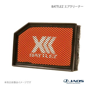 BATTLEZ �G�A�N���[�i�[ �����O���[ JL 18.11�` JAOS/�W���I�X �i��:B730903