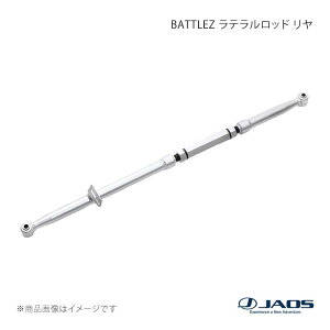 BATTLEZ ���e�������b�h ���� �V���o�[ �v���h 90�n 96.05�`02.09 JAOS/�W���I�X �i��:B781061R