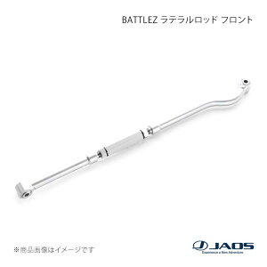 BATTLEZ ���e�������b�h �t�����g �V���o�[ �����h�N���[�U�[ 70�n(23+) 23.11�` JAOS/�W���I�X �i��:B781241F