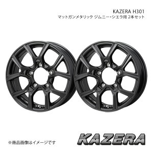 y15C` 5H139.7 6J +0 }bgK^bNzA~zC[2{Zbg Wj[VG JB43W KAZERA H301