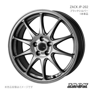 �y18�C���` 5H114.3 8.0J +43 �z�A���~�z�C�[��1�{ CX-80 LK3P ZACK JP-202