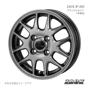 �y12�C���` 4H100 3.50B +45�z�A���~�z�C�[��1�{ �G�u���C�o�� DA18V ZACK JP-205