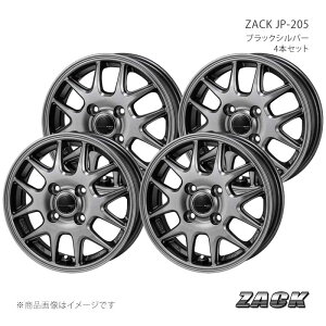 �y12�C���` 4H100 3.50B +45 �z�A���~�z�C�[��4�{�Z�b�g �G�u���C�o�� DA17V ZACK JP-205