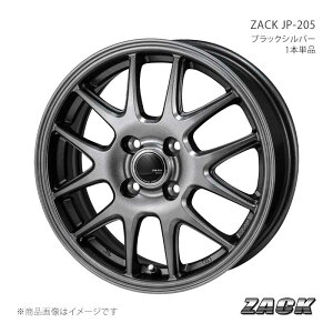 �y14�C���` 4H100 4.5J +50�z�A���~�z�C�[��1�{ �G�u���C���S�� DA18W ZACK JP-205