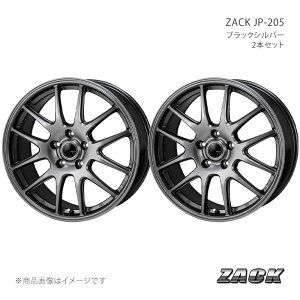 �y18�C���` 5H114.3 7.5J +53�z�A���~�z�C�[��2�{�Z�b�g �����H�[�O VM4/VMG ����/�����^�C���T�C�Y�F215/45-18 ZACK JP-205