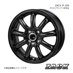 y15C` 4H100 4.5J +45 OXubNzA~zC[1{ N-WGN/JX^ JH1/2 ZACK JP-209