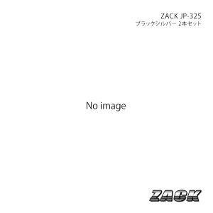 y15C` 4H100 4.5J +45 ubNVo[zA~zC[2{Zbg Xy[VA MA MK53S ZACK JP-325