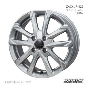 �y15�C���` 4H100 4.5J +45�z�A���~�z�C�[��1�{ �f���J�~�j B34A/35A/37A/38A ����/�����^�C���T�C�Y�F4WD 165/60-15 ZACK JP-325
