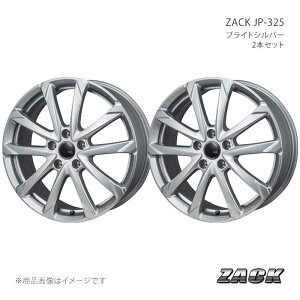 �y15�C���` 5H114.3 6.0J +43 �z�A���~�z�C�[��2�{�Z�b�g �J���[�� �c�[�����O 210�n ZACK JP-325