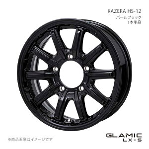 �y16�C���` 5H139.7 5.5J +22 �z�A���~�z�C�[��1�{ �W���j�[ JB23W KAZERA HS-12