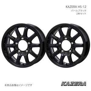�y16�C���` 5H139.7 5.5J +22 �z�A���~�z�C�[��2�{�Z�b�g �W���j�[ JB64W KAZERA HS-12